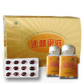 Organic Seabuckthorn Oil Soft Capsule