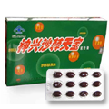 Organic Seabuckthorn Flavone Soft Capsule