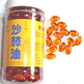 Organic Seabuckthorn Seed Oil Soft Capsule