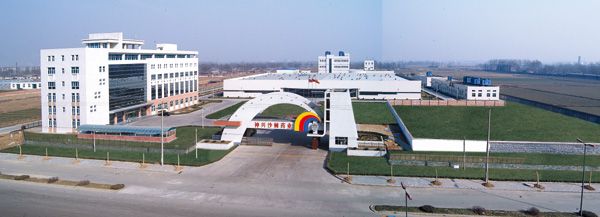 Main buildings of the seabuckthorn production base