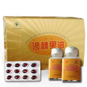 Organic Seabuckthorn Oil Soft Capsule