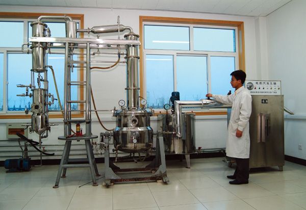 Seabuckthorn research and development laboratory