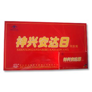 Organic Seabuckthorn Seed Extract Soft Capsule